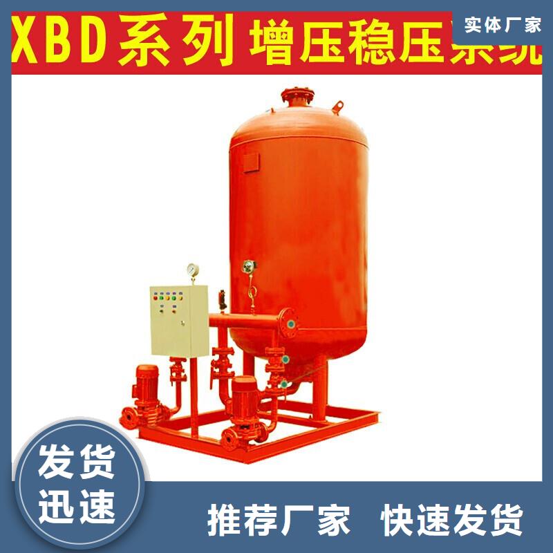 【不锈钢水箱厂家】_价格_厂家
