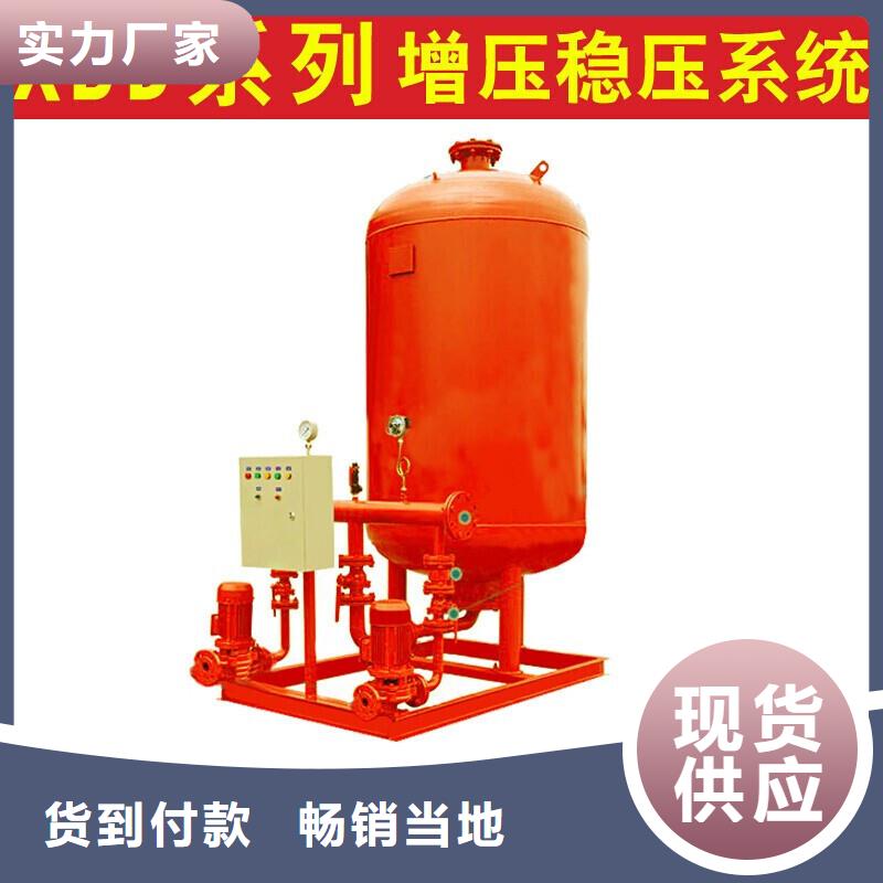 箱泵一体化性能可靠