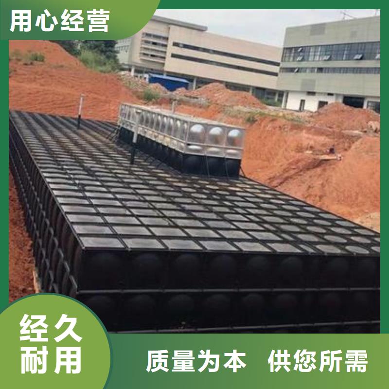 不锈钢水箱质量过硬