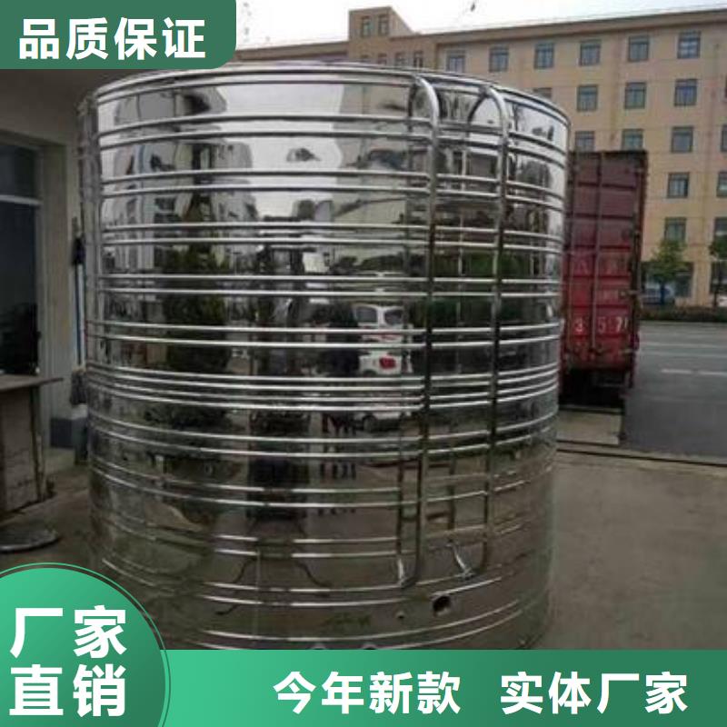 不锈钢消防水箱质优价廉