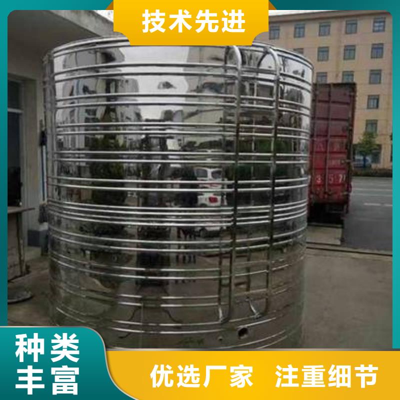 不锈钢水箱质量上乘厂家