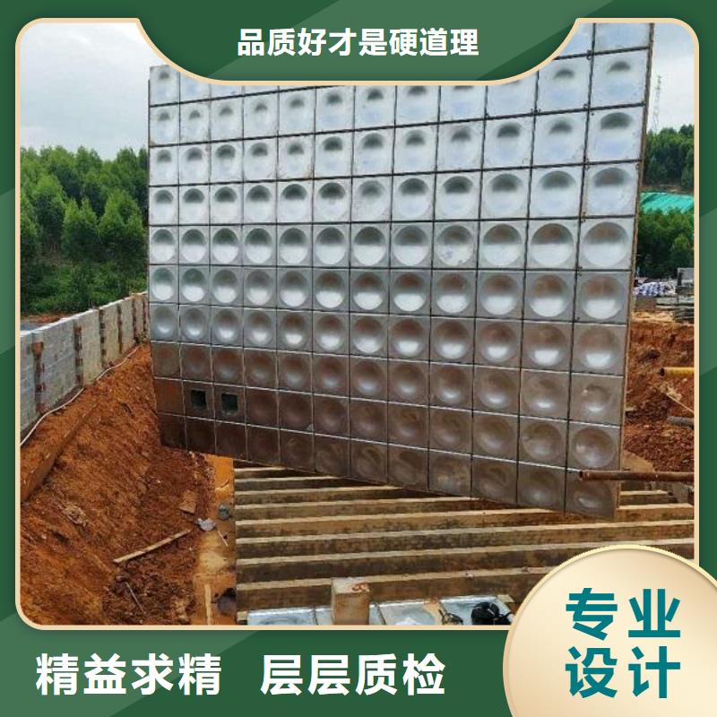 不锈钢水箱厂家实体大厂可放心采购