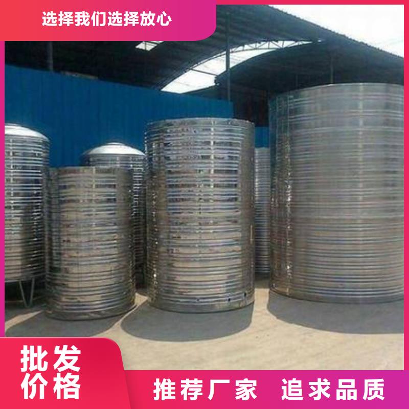 箱泵一体化厂家_咨询优惠