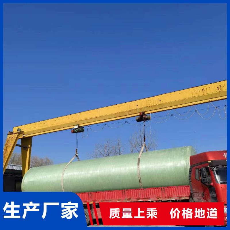 不锈钢水箱厂家库存量大