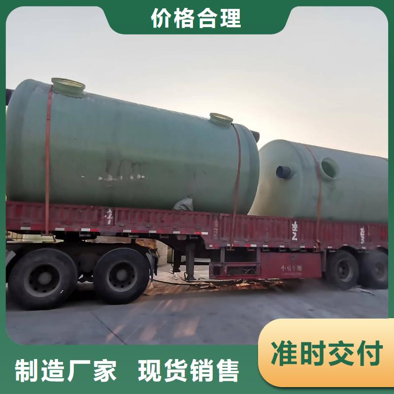 排污泵厂家视频-河北省排污泵厂家-此地可服务区域承德|衡水|邯郸|廊坊|张家口
