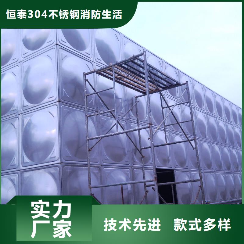 销售箱泵一体化_优质厂家