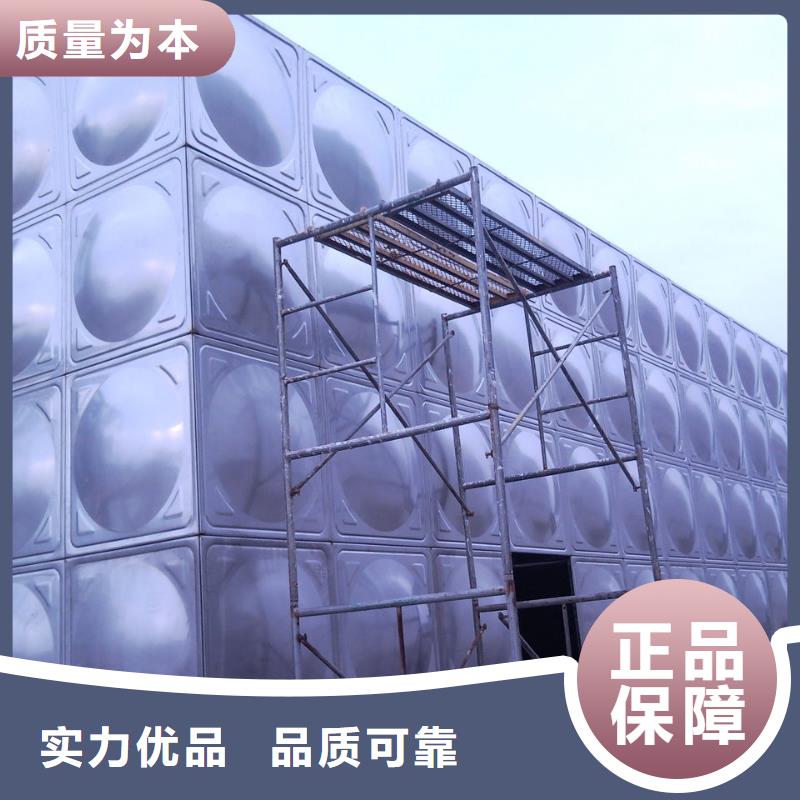 不锈钢消防水箱、不锈钢消防水箱厂家直销