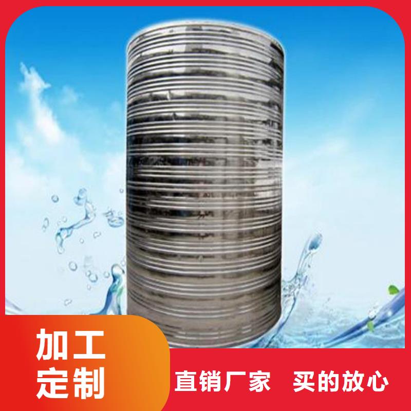 不锈钢水箱行内优选