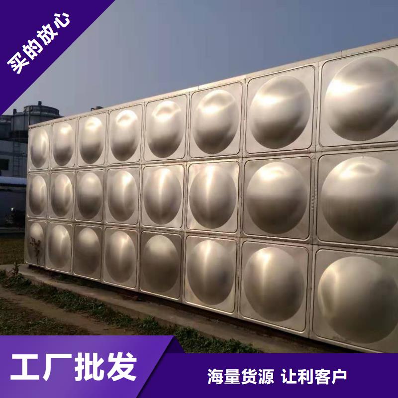 不锈钢水箱厂家可定制厂家