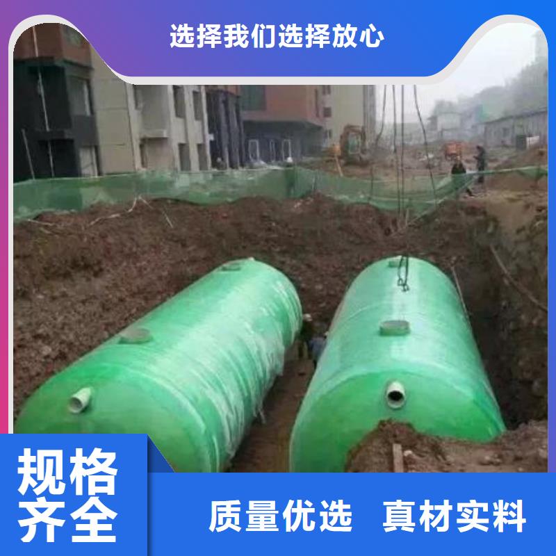 不锈钢消防水箱-送货上门