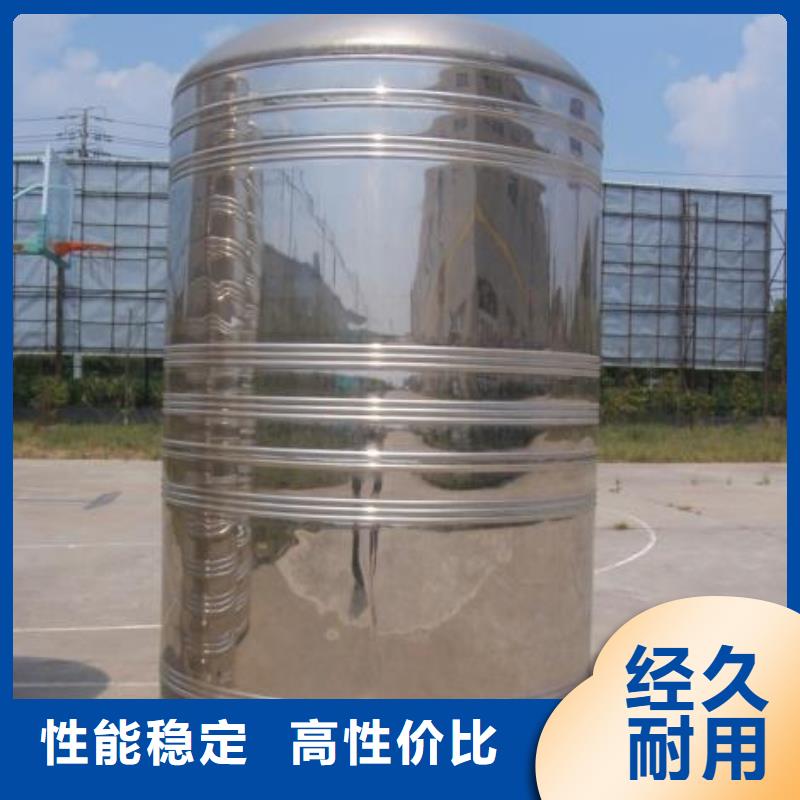 不锈钢保温水箱品牌厂家-买着放心