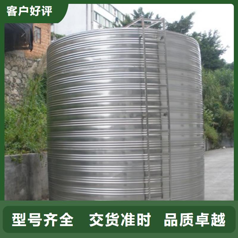 不锈钢消防水箱-送货上门