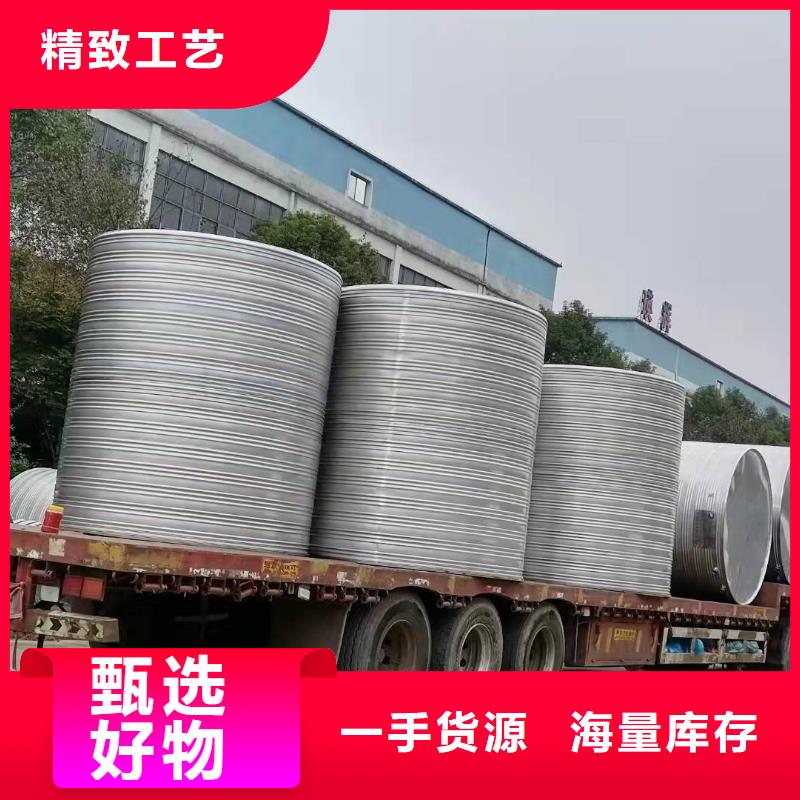 不锈钢水箱质量过硬