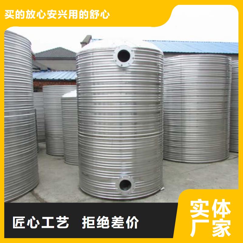 不锈钢水箱厂家库存量大