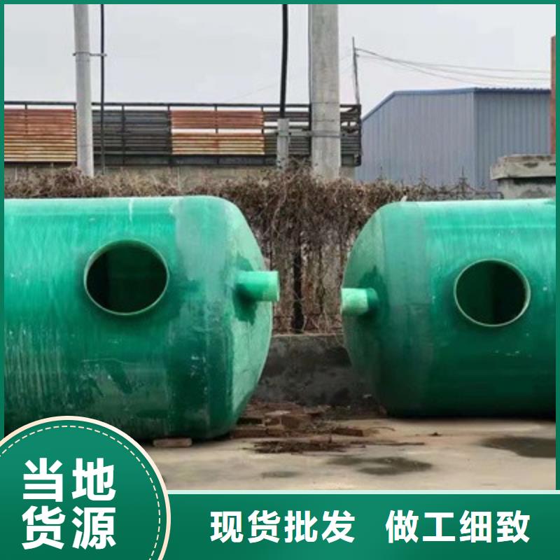 2025欢迎访问##不锈钢水箱##生产厂家