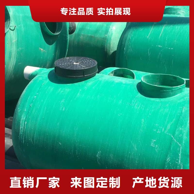 排污泵厂家视频-河北省排污泵厂家-此地可服务区域承德|衡水|邯郸|廊坊|张家口