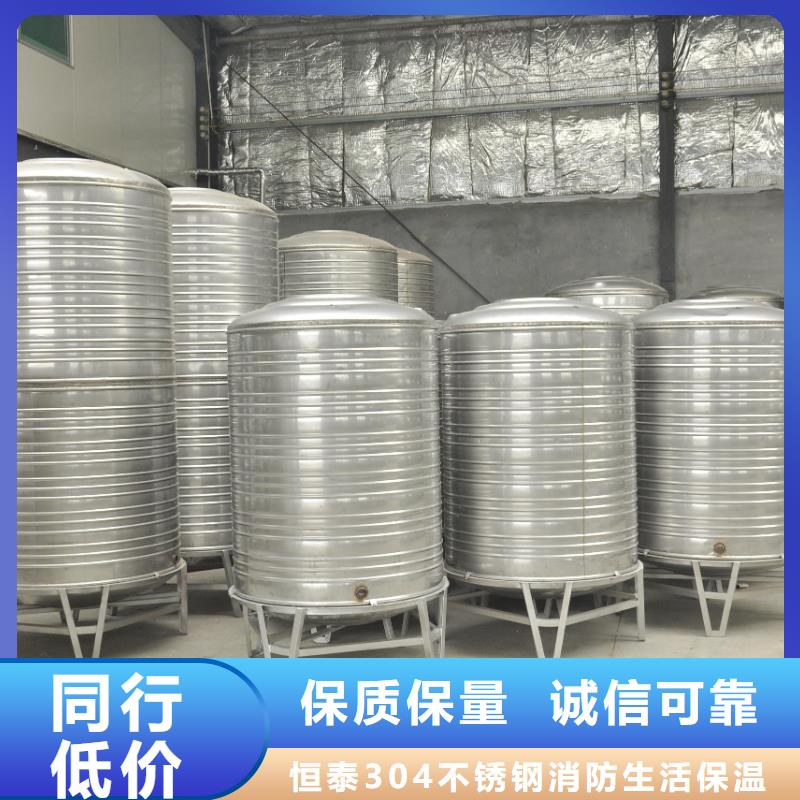 排污泵厂家视频-排污泵厂家|河南省鹤壁市|浚县|淇县|新乡|驻马店|信阳|商丘|郑州|安阳|南阳