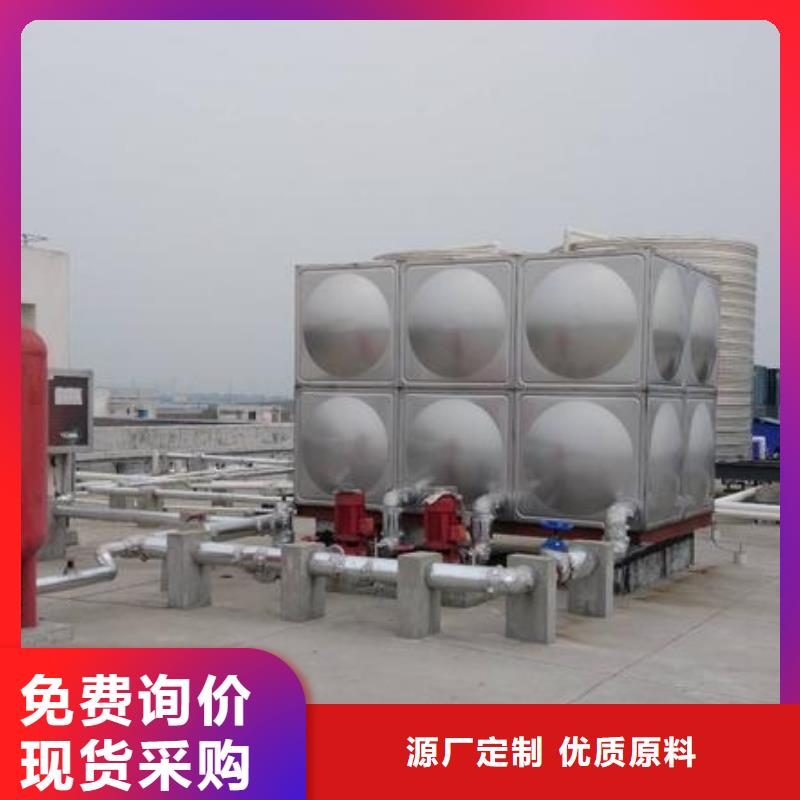 不锈钢水箱厂家库存量大