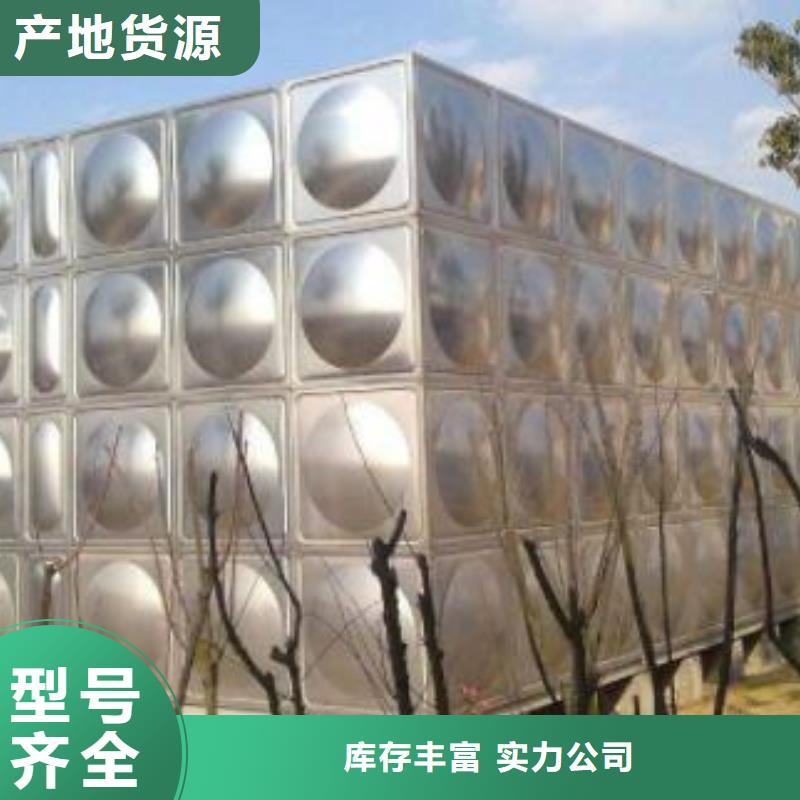 不锈钢保温水箱品牌厂家-买着放心