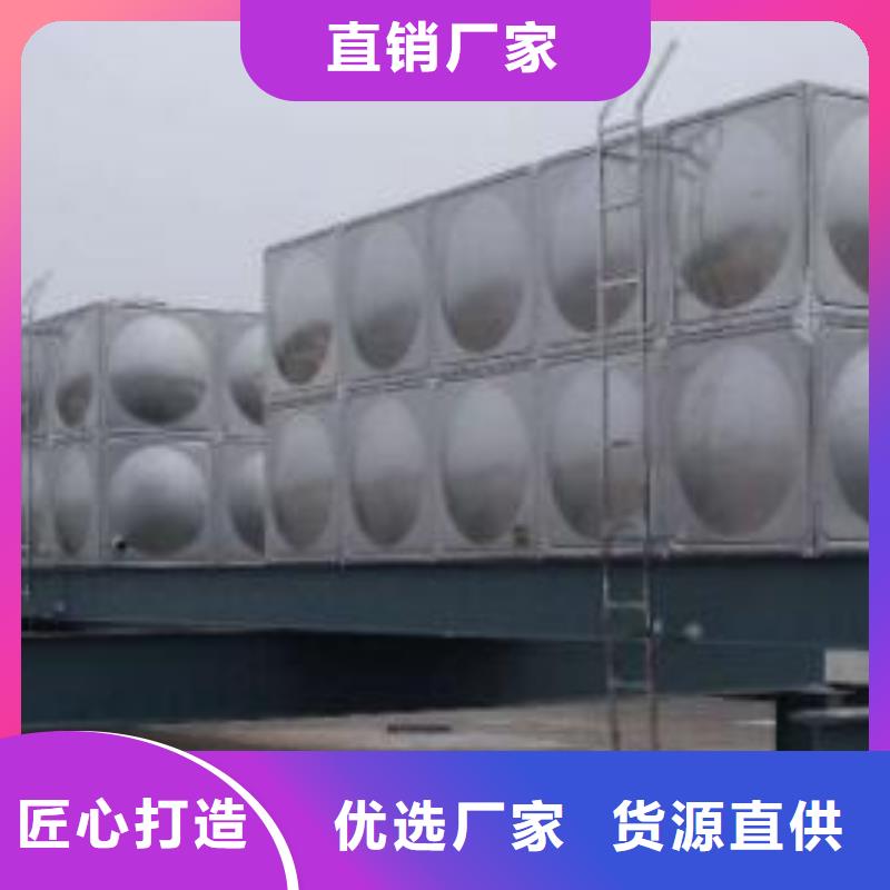 不锈钢保温水箱品牌厂家-买着放心