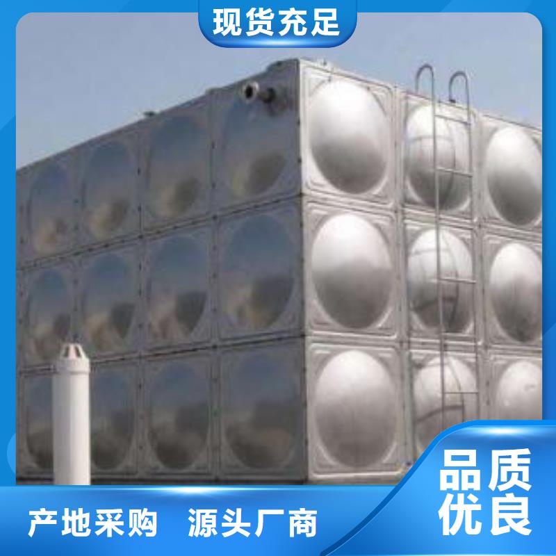 不锈钢消防水箱铸造金品