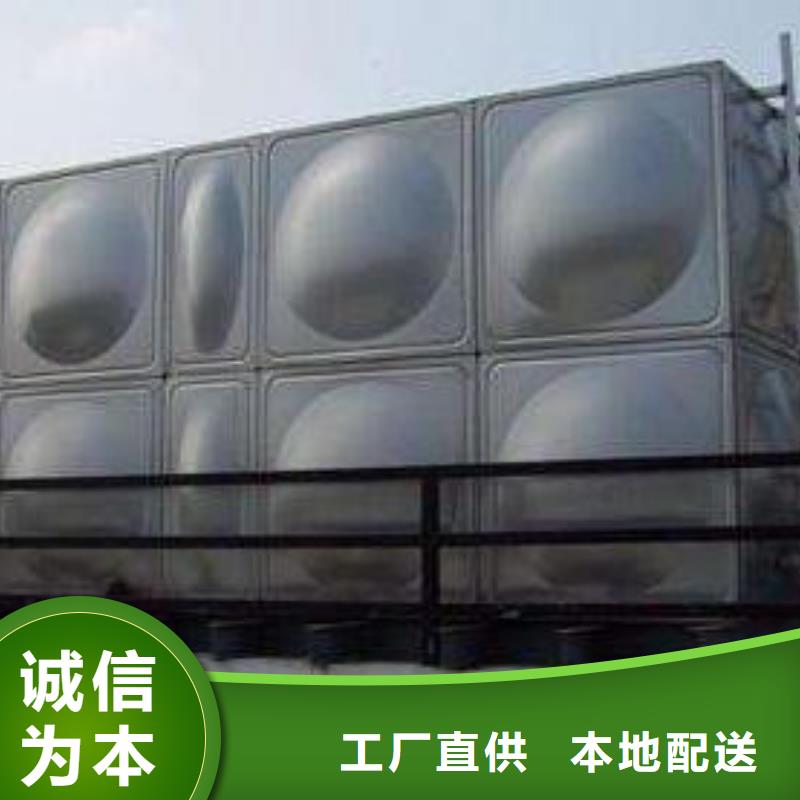 不锈钢水箱行内优选