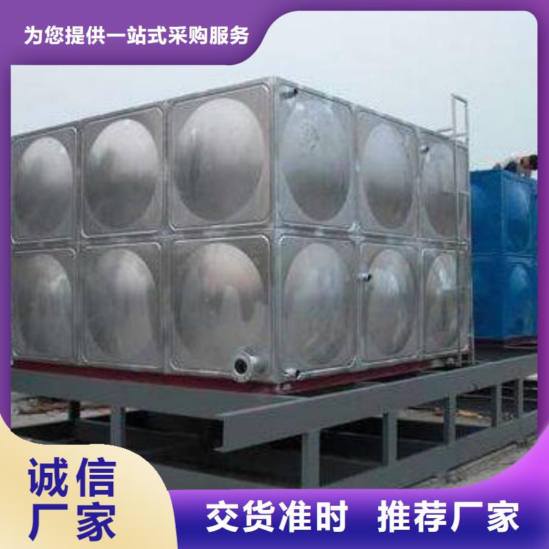 大规模不锈钢水箱厂家