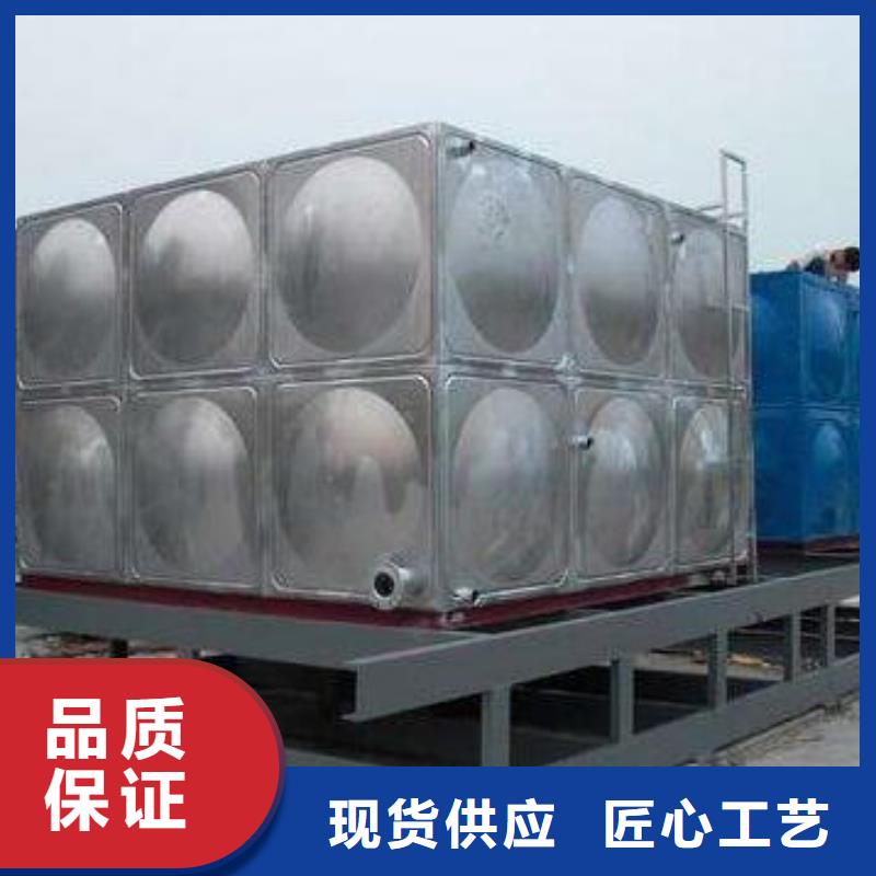不锈钢水箱质量上乘厂家