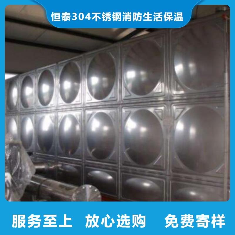 箱泵一体化性能可靠