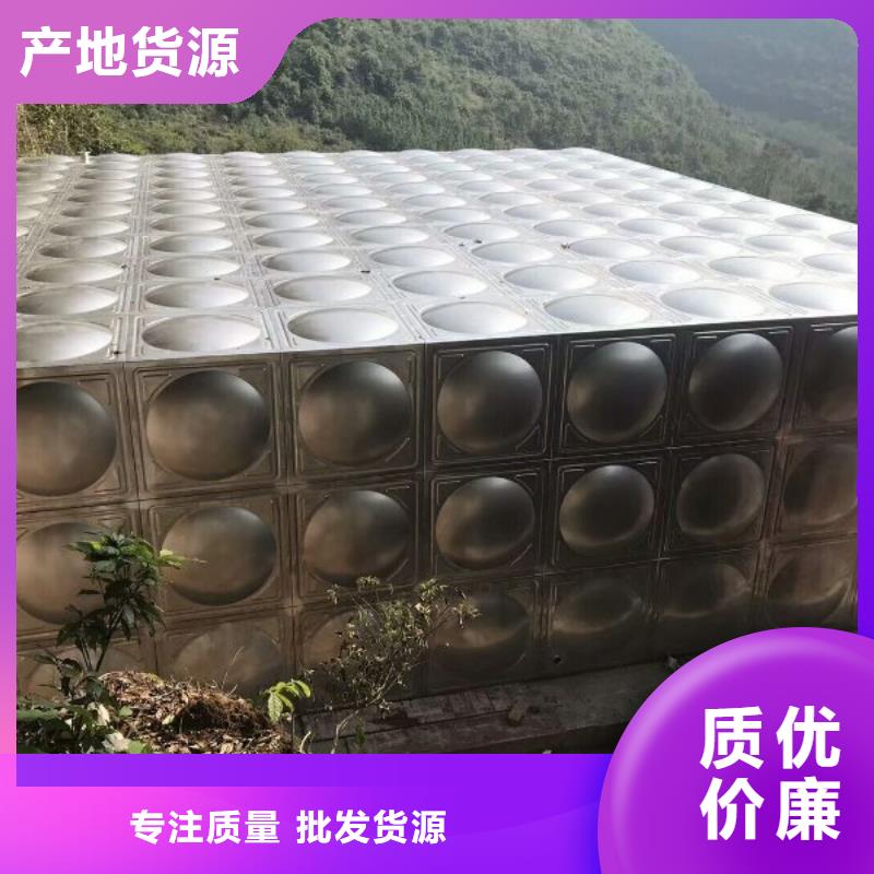 不锈钢水箱厂家可定制厂家