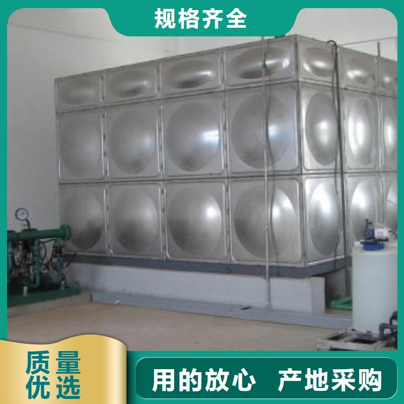 不锈钢消防水箱-送货上门