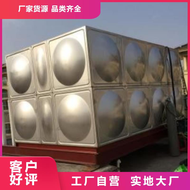 不锈钢消防水箱铸造金品
