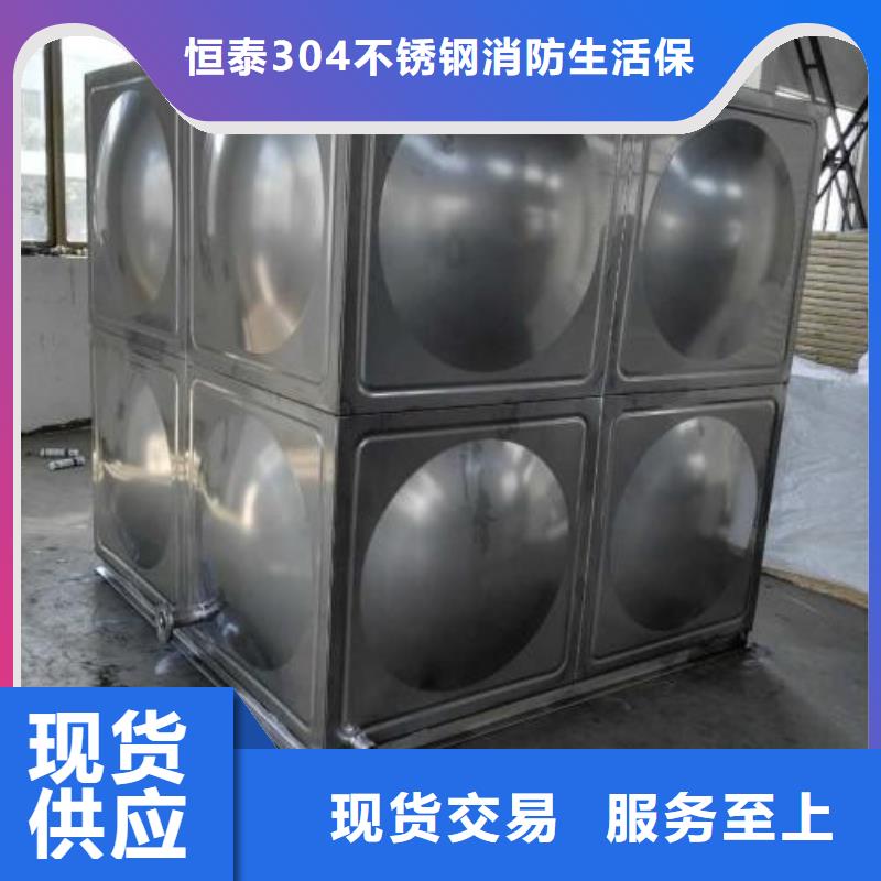 不锈钢水箱质量过硬