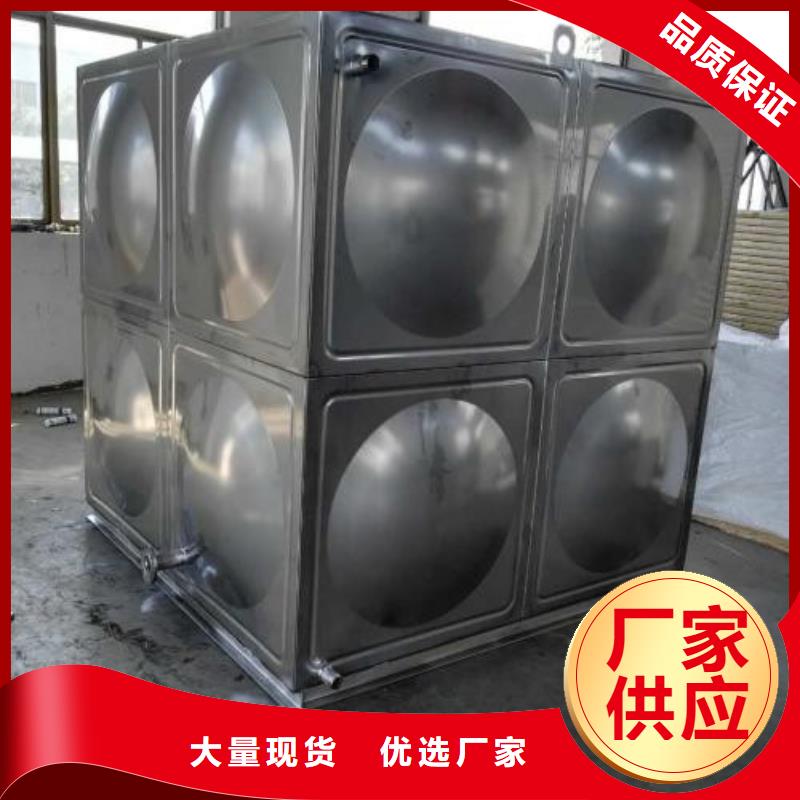 不锈钢消防水箱铸造金品