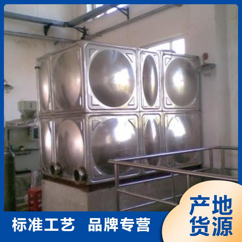大规模不锈钢水箱厂家