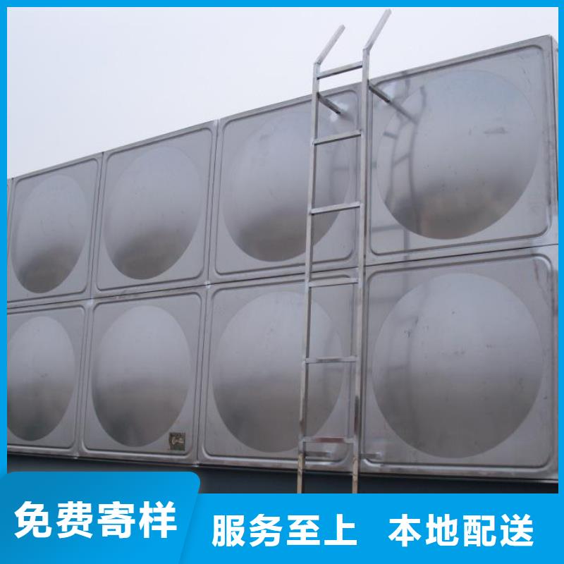 【不锈钢水箱厂家】_价格_厂家
