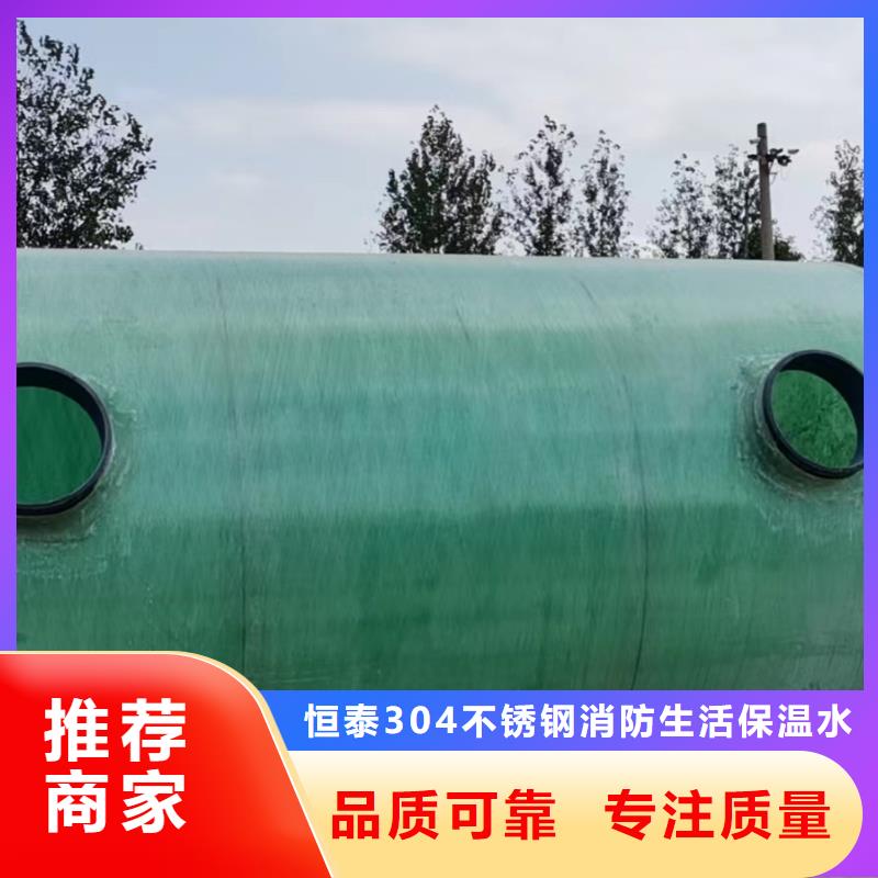 排污泵厂家视频-排污泵厂家-西藏阿里市革吉|措勤|日喀则|山南|那曲|林芝|昌都|拉萨【同城】 【附近】货源