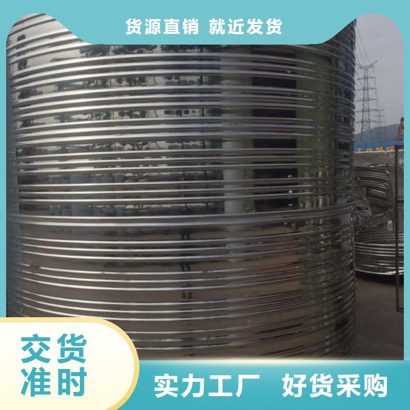 排污泵厂家视频-排污泵厂家_内蒙古呼和浩特市市场覆盖呼伦贝尔|包头|乌海|鄂尔多斯|兴安等