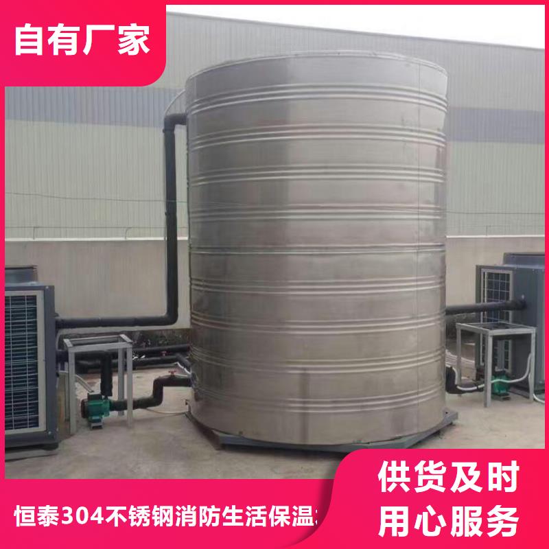 排污泵厂家视频-排污泵厂家_内蒙古呼和浩特市市场覆盖呼伦贝尔|包头|乌海|鄂尔多斯|兴安等