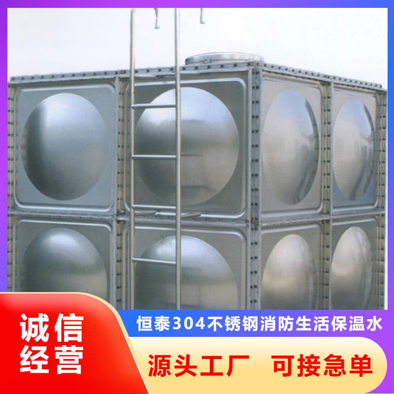 排污泵厂家视频-排污泵厂家_内蒙古呼和浩特市市场覆盖呼伦贝尔|包头|乌海|鄂尔多斯|兴安等