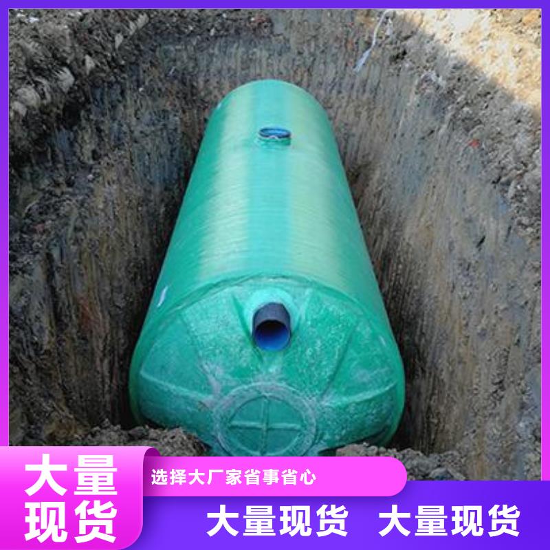 排污泵厂家视频-排污泵厂家|泸州市|合江|叙永|内江|自贡|广元|宜宾|成都|眉山