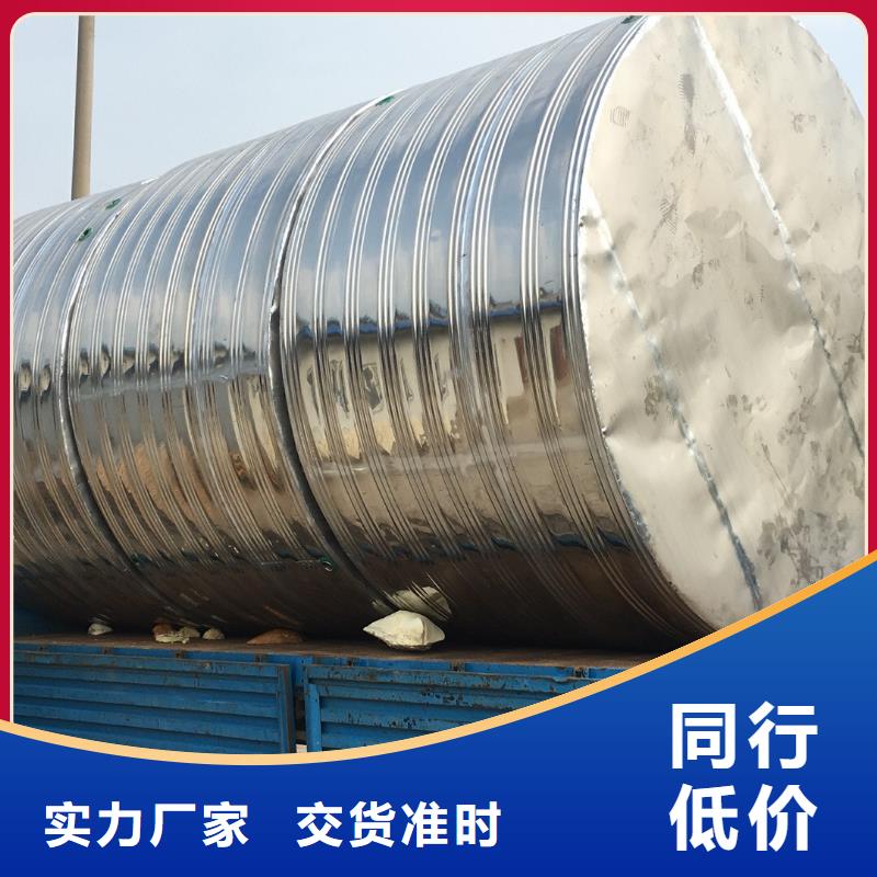 排污泵厂家视频-排污泵厂家_内蒙古呼和浩特市市场覆盖呼伦贝尔|包头|乌海|鄂尔多斯|兴安等