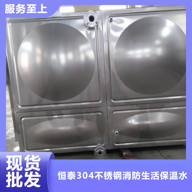 排污泵厂家视频-湖北省宜昌市恒泰排污泵厂家可服务区域伍家岗|远安|襄阳|孝感|咸宁|黄石等
