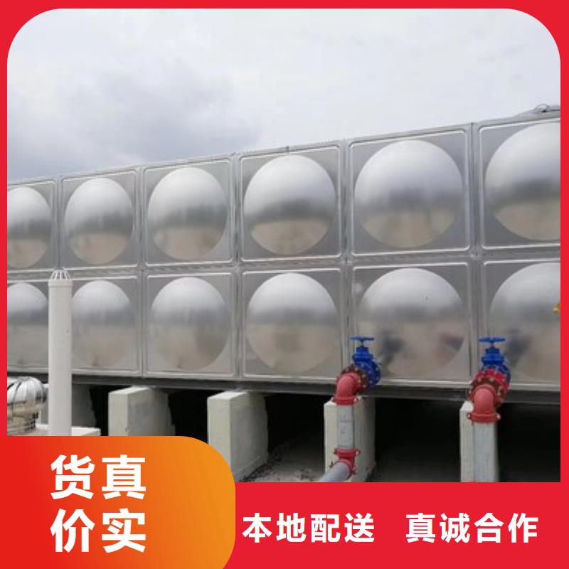 排污泵厂家视频-安岳|雁江|泸州|雅安|甘孜|德阳|遂宁|宜宾|成都排污泵厂家来图加工定制-恒泰304不锈钢消防生活保温水箱变频供水设备(资阳市分公司)