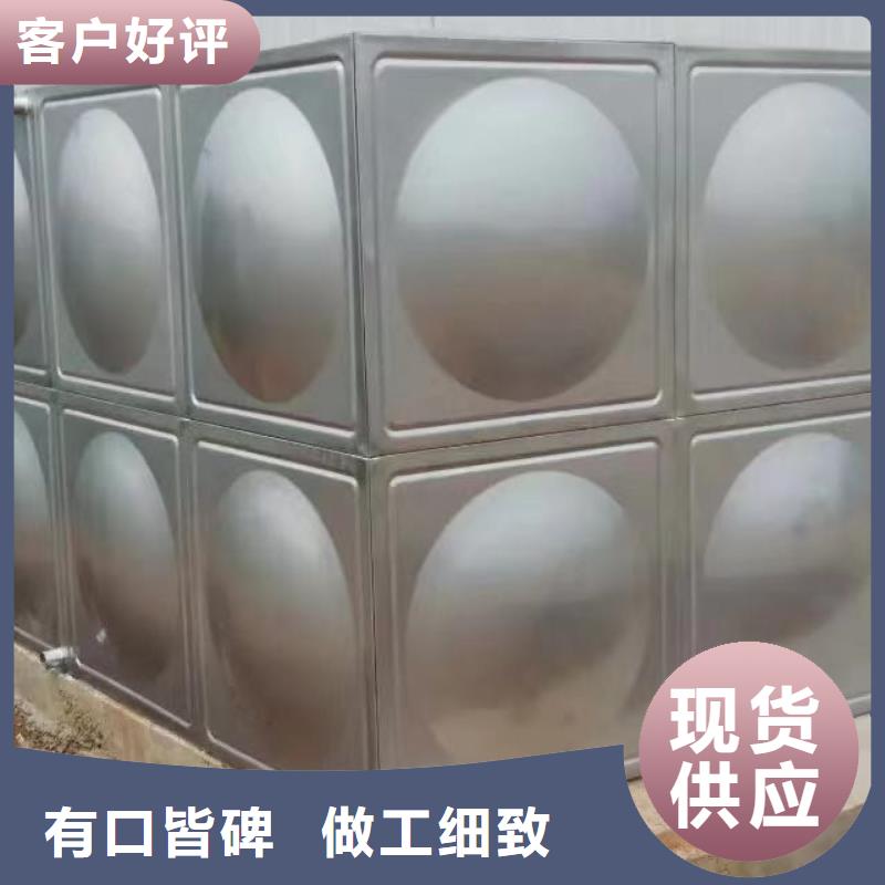 排污泵厂家视频-安岳|雁江|泸州|雅安|甘孜|德阳|遂宁|宜宾|成都排污泵厂家来图加工定制-恒泰304不锈钢消防生活保温水箱变频供水设备(资阳市分公司)