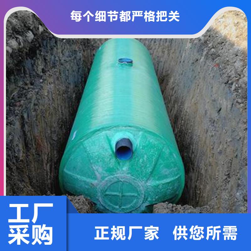 排污泵厂家视频-惠安|德化|厦门|三明|宁德|福州|南平恒泰排污泵厂家_ 恒泰304不锈钢消防生活保温水箱变频供水设备(泉州市分公司)