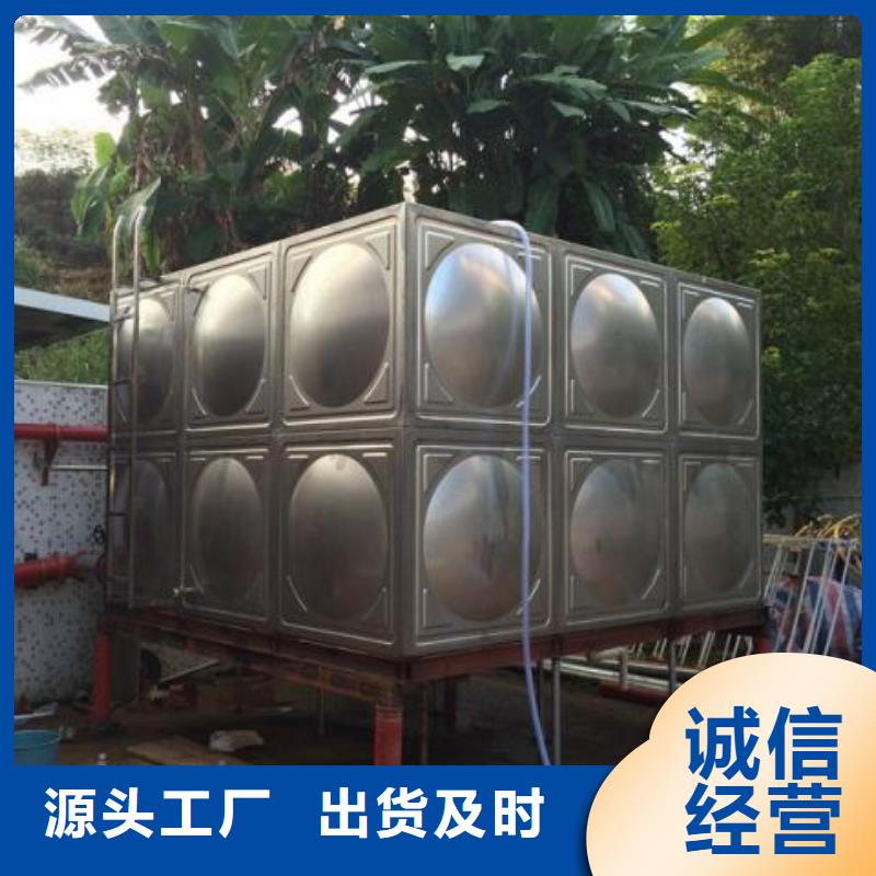 排污泵厂家视频-惠安|德化|厦门|三明|宁德|福州|南平恒泰排污泵厂家_ 恒泰304不锈钢消防生活保温水箱变频供水设备(泉州市分公司)