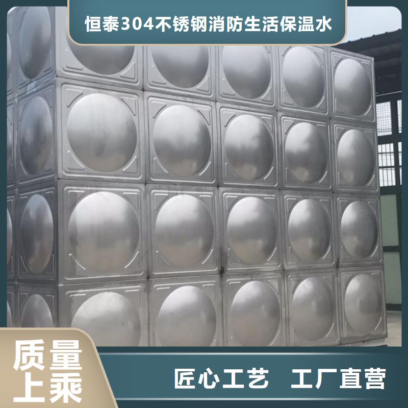 排污泵厂家视频-湖北省宜昌市恒泰排污泵厂家可服务区域伍家岗|远安|襄阳|孝感|咸宁|黄石等