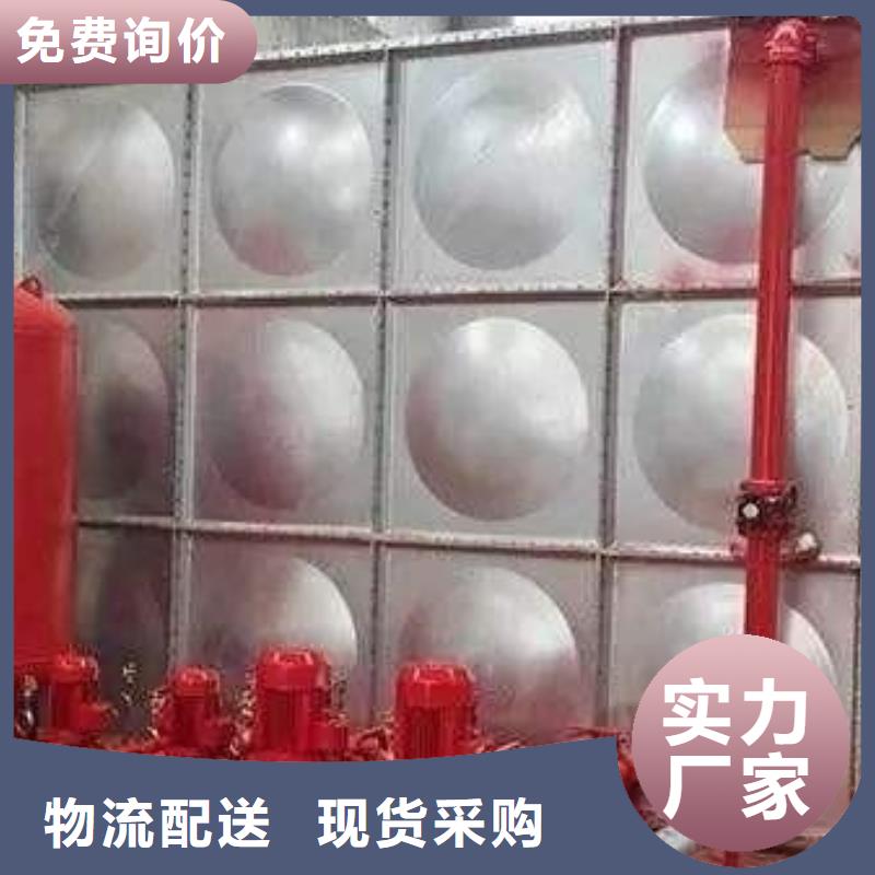 排污泵厂家视频-安岳|雁江|泸州|雅安|甘孜|德阳|遂宁|宜宾|成都排污泵厂家来图加工定制-恒泰304不锈钢消防生活保温水箱变频供水设备(资阳市分公司)