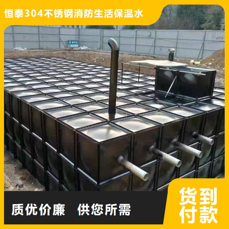 排污泵厂家视频-甘孜市排污泵厂家-【当地】可服务区域德格|炉霍|广元|自贡|宜宾|阿坝|德阳|眉山